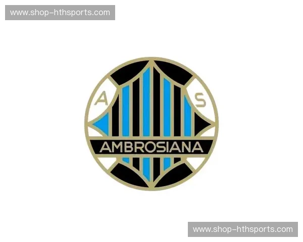 前瞻国际米兰：荣耀、革新与未来之路